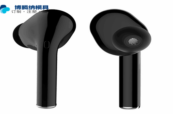 藍(lán)牙耳機(jī)塑膠模具定制細(xì)節(jié)&mdash;&mdash;就來(lái)博騰納咨詢(xún)