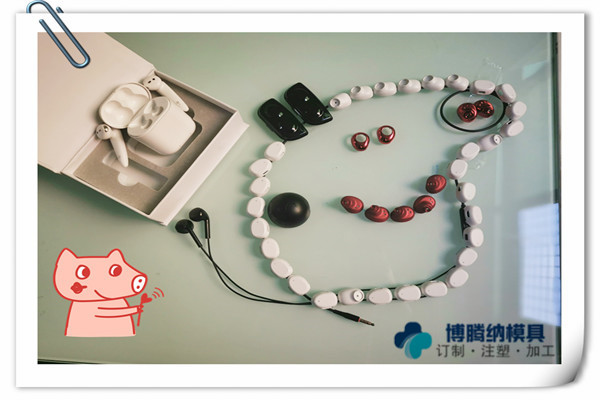 深圳塑膠模具廠&mdash;&mdash;博騰納更愿傾心為您服務(wù)