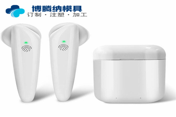 博騰納塑膠模具廠：12道質(zhì)檢工序，只為良品率99.99%