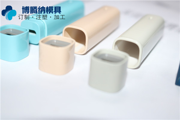 博騰納塑膠模具廠&mdash;&mdash;13年定制經(jīng)驗(yàn)專業(yè)為您定制