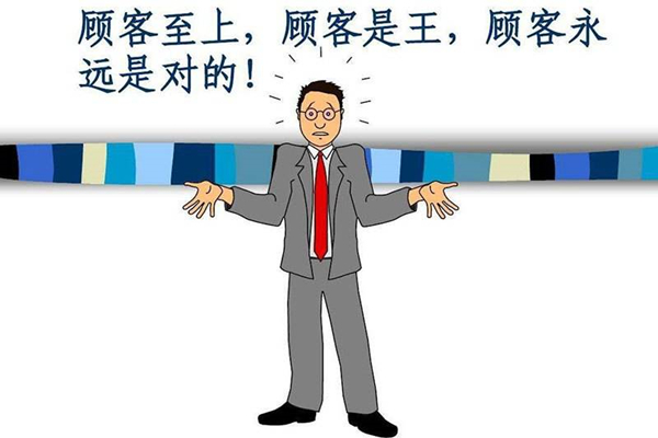 博騰納注塑模具&mdash;&mdash;13年堅持打造精品模具