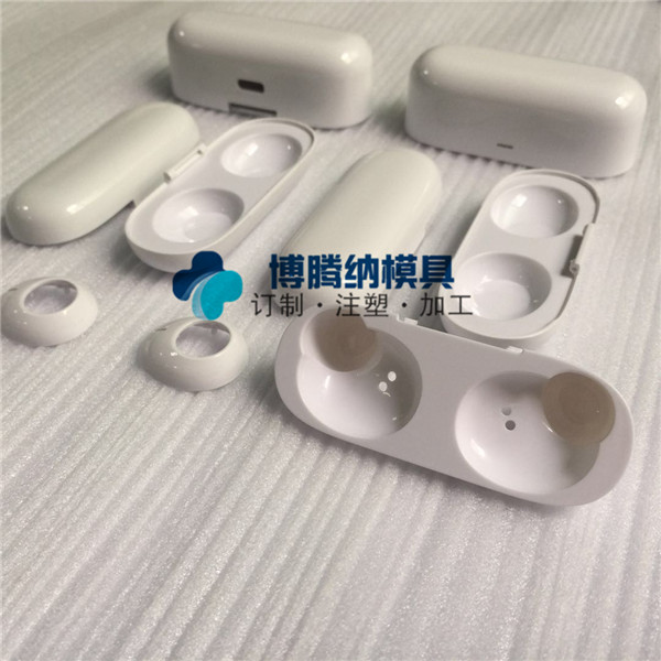 博騰納出品藍(lán)牙耳機(jī)模具&mdash;&mdash;有分模線，但你看不見！