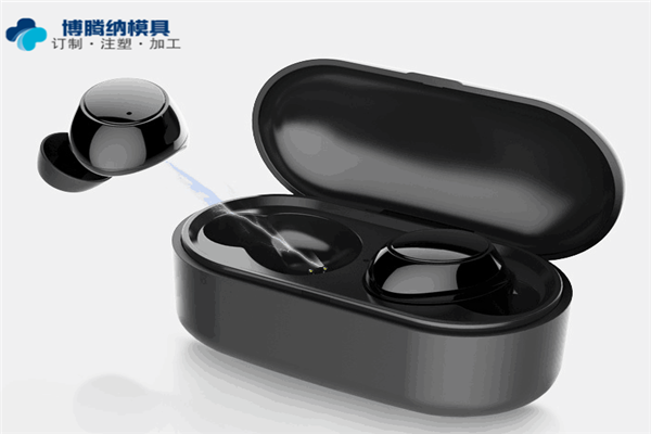 博騰納塑膠模具廠&mdash;&mdash;13年專注打造精品耳機(jī)外殼