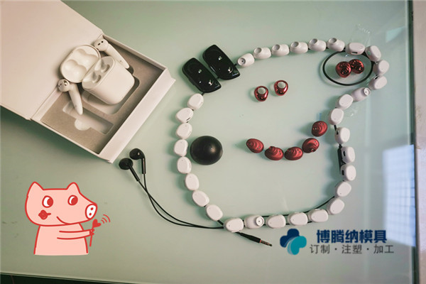 博騰納塑膠模具廠&mdash;&mdash;13年專注為客戶打造高品質(zhì)