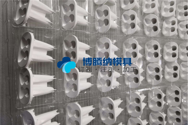 博騰納塑膠模具加工廠&mdash;&mdash;13年技藝沉淀成就高品質(zhì)塑膠外殼