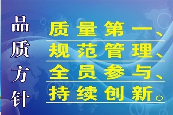 耳機(jī)塑膠模具廠&mdash;&mdash;博騰納13年專(zhuān)業(yè)為客戶(hù)提供私模定制服務(wù)