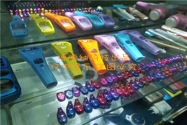 博騰納藍(lán)牙耳機(jī)模具工廠(chǎng)：13年堅(jiān)持做有分模線(xiàn)但看不見(jiàn)的耳機(jī)外殼