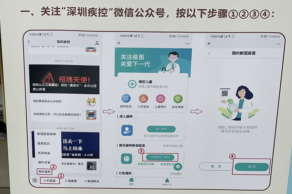 定制高端耳機模具&mdash;&mdash;來博騰納給你最優(yōu)質(zhì)的